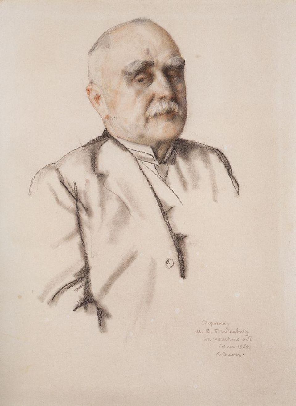 Max Som Hushovmester [1914]