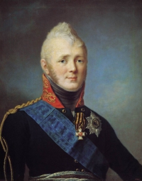 Щукин Степан Степанович (1754-1828) , Портрет Александра I , Государственный Русский музей , 1802 год  , холст, масло , 78 х 62 см