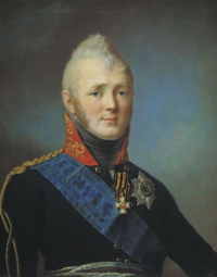 Щукин Степан Степанович (1754-1828) , Портрет Александра I , 1800-е год  , холст, масло , 78х62 см
