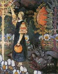 Поленова Елена Дмитриевна (1850-1898) , Змий. Эскиз , 1895 год  , холст, масло