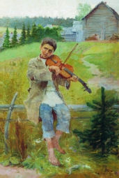 Богданов-Бельский Николай Петрович (1868-1945) , Мальчик со скрипкой , Нижнетагильский художественный музей изобразительных искусств  , 1897 год  , холст, масло , 123 х 83 см. 