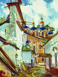 Виноградов Сергей Арсеньевич (1869-1938) , Вид на Печерский монастырь , 1929 год  , бумага на картоне, акварель