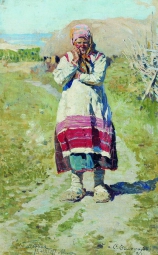 Виноградов Сергей Арсеньевич (1869-1938) , Крестьянка , 1890 год  , холст, масло