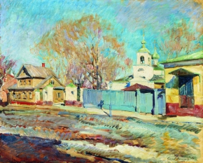 Виноградов Сергей Арсеньевич (1869-1938) , Московская улочка , холст, масло