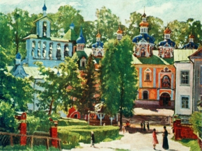 Виноградов Сергей Арсеньевич (1869-1938) , Печеры. Монастырь , холст, масло