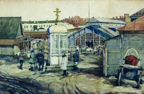 Виноградов Сергей Арсеньевич (1869-1938) , Симбирск , 1900-е гг год  , холст, масло