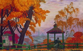 Кустодиев Борис Михайлович (1878-1927) , Осень над городом , Частное собрание , 1915 год  , холст, масло , 72,5 x 106 