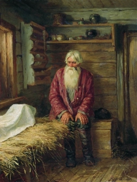 Максимов Василий Максимович (1844-1911) , Пережил старуху , Львовская государственная картинная галерея , 1896 год  , холст, масло