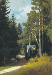 Мещерский Арсений Иванович (1834-1902) , Лесной пейзаж , Частное собрание , 1881 год  , холст, масло , 61 x 41 см