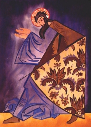 Гончарова Наталья Сергеевна (1881–1962) , Эскиз театрального костюма , 1914 год  , бумага, акварель, восковка