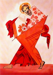 Гончарова Наталья Сергеевна (1881–1962) , Литургия. Св. Андрей , 1914 год  , бумага, акварель
