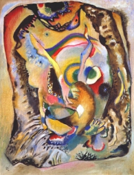 Кандинский Василий Васильевич (1866-1944) , Картина на светлом фоне , 1916 год  , холст, масло
