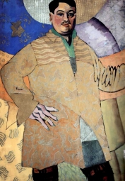 Лентулов Аристарх Васильевич (1882-1943) , Автопортрет. (La Grand Peintre) , 1915 год  , холст, масло