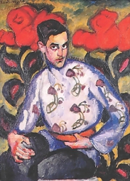 Машков Илья Иванович (1881-1944) , Портрет мальчика в расписной рубашке , 1909 год  , холст, масло