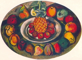 Машков Илья Иванович (1881-1944) , Натюрморт с ананасом , 1910 год  , холст, масло