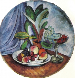 Машков Илья Иванович (1881-1944) , Натюрморт с кактусом , 1914 год  , холст, масло