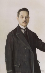 Сомов Константин Андреевич (1869-1939) , Автопортрет , Государственный Русский музей , 1909 год  , бумага на картоне, акварель, карандаш, пастель , 46 х 32,6 см