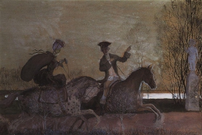 Сомов Константин Андреевич (1869-1939) , Вечерняя прогулка верхом , 1897 год  , бумага, акварель, пастель