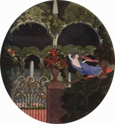 Сомов Константин Андреевич (1869-1939) , Волшебный сад (Ночное видение) , 1914 год 