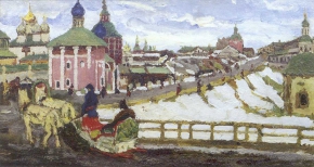 Юон Константин Фёдорович (1875-1958) , К Троице , 1903 год  , холст, масло