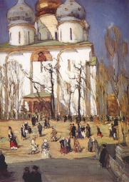 Юон Константин Фёдорович (1875-1958) , Праздничный день , Государственный Русский музей , 1903 год  , картон, темпера , 95,5 x 70 см