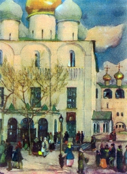Юон Константин Фёдорович (1875-1958) , Первый день Пасхи , Частное собрание , 1910 год  , бумага, акварель