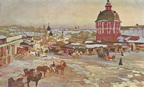 Юон Константин Фёдорович (1875-1958) , Загорск. Базарная площадь , 1943 год  , холст, масло