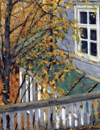 Юон Константин Фёдорович (1875-1958) , Осенний вид с балкона , Частная коллекция , 1910 год  , холст, масло , 72.5 х 58.5 см