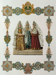 Солнцев Фёдор Григорьевич (1801-1892) , Летний женский костюм города Торжка , 1860-е  год  , бумага, акварель
