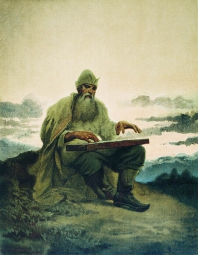 Шварц Вячеслав Григорьевич (1838-1869) , Гусляр , 1860-е год  , Бумага на картоне, акварель