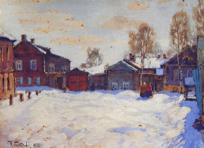 Горбатов Константин Иванович (1876-1945)  , Улица зимой , Частное собрание , 1921 год  , бумага, акварель