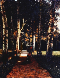 Ткаченко Михаил Степанович (1860-1916) , Аллея в парке , Сумский художественный музей , 1900-е год  , холст, масло , 40 x 32 см