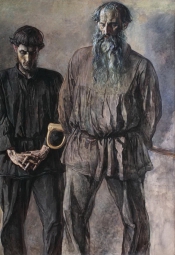 Корин Павел Дмитриевич (1892-1967) , Отец и сын , Государственная Третьяковская галерея , 1931 год  , холст, масло , 204 x 142 см