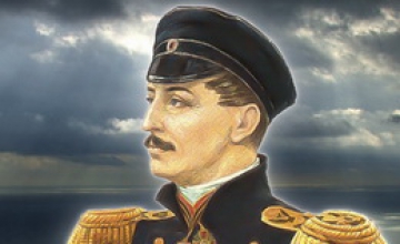 Нахимов Павел Степанович (1802-1855)