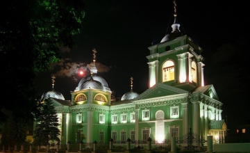 Преображенский кафедральный собор Белгорода