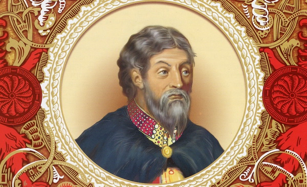 Всеволод I Ярославич (1030-1093)