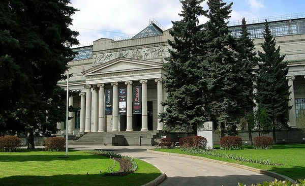 Доклад по теме Музей изящных искусств А.С.Пушкина