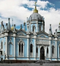 В безымянном саркофаге Вознесенского собора захоронена дочь Ивана III