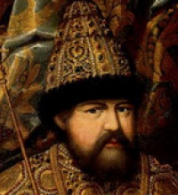 Алексей I Михайлович (1629-1676)