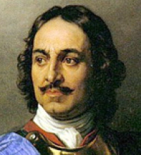 Петр I Алексеевич (1672-1725)
