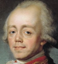 Павел I Петрович (1754-1801)
