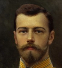 Николай II Александрович (1868-1918)