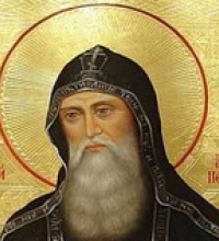 Антоний Печерский (983-1073), преподобный