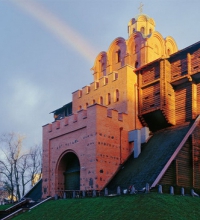 Золотые ворота Киева (1037)