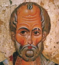 Николай Чудотворец (Около 1250)