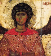 Архангел Михаил (1299-1300)