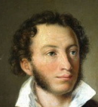 Пушкин Александр Сергеевич (1799-1837), поэт. Часть I