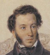 Пушкин Александр Сергеевич (1799-1837), поэт. Часть II