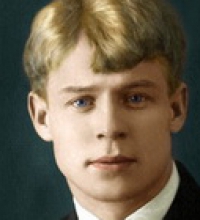 Есенин Сергей Александрович (1895-1925), поэт. Часть II