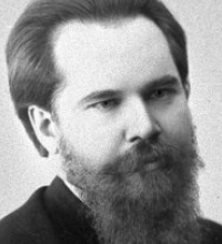 Танеев Сергей Иванович (1856–1915),  композитор
